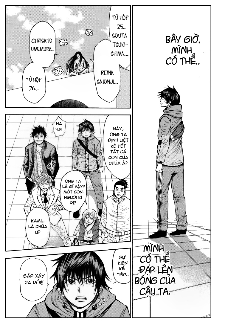 Kamisama No Iutoori Ii Chapter 84 - Trang 2