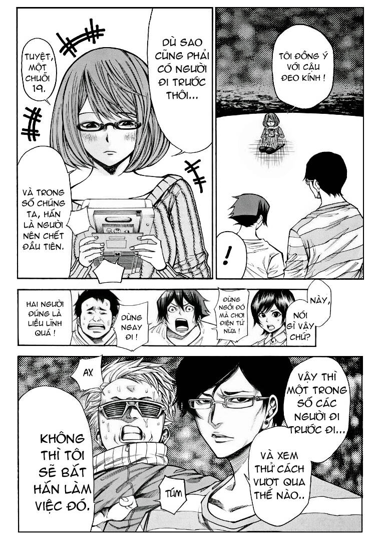 Kamisama No Iutoori Ii Chapter 85.1 - Trang 2