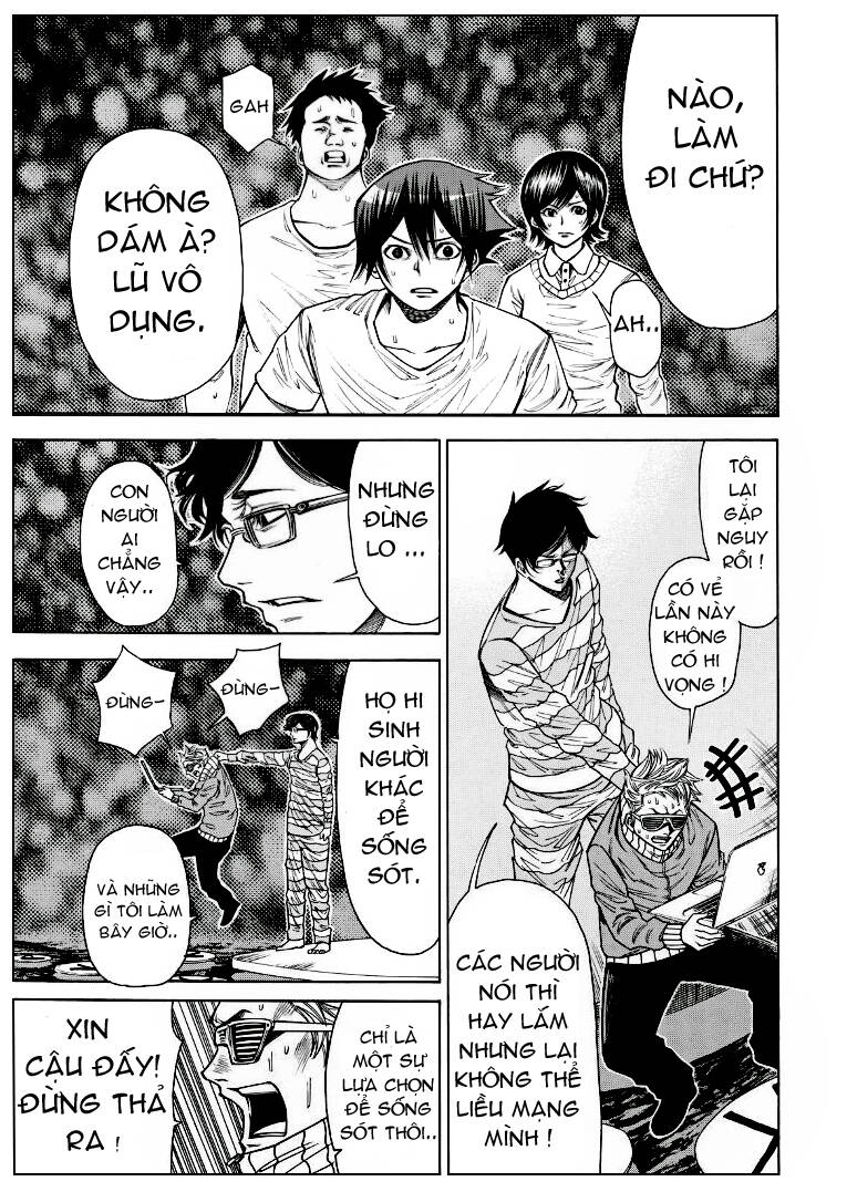 Kamisama No Iutoori Ii Chapter 85.1 - Trang 2