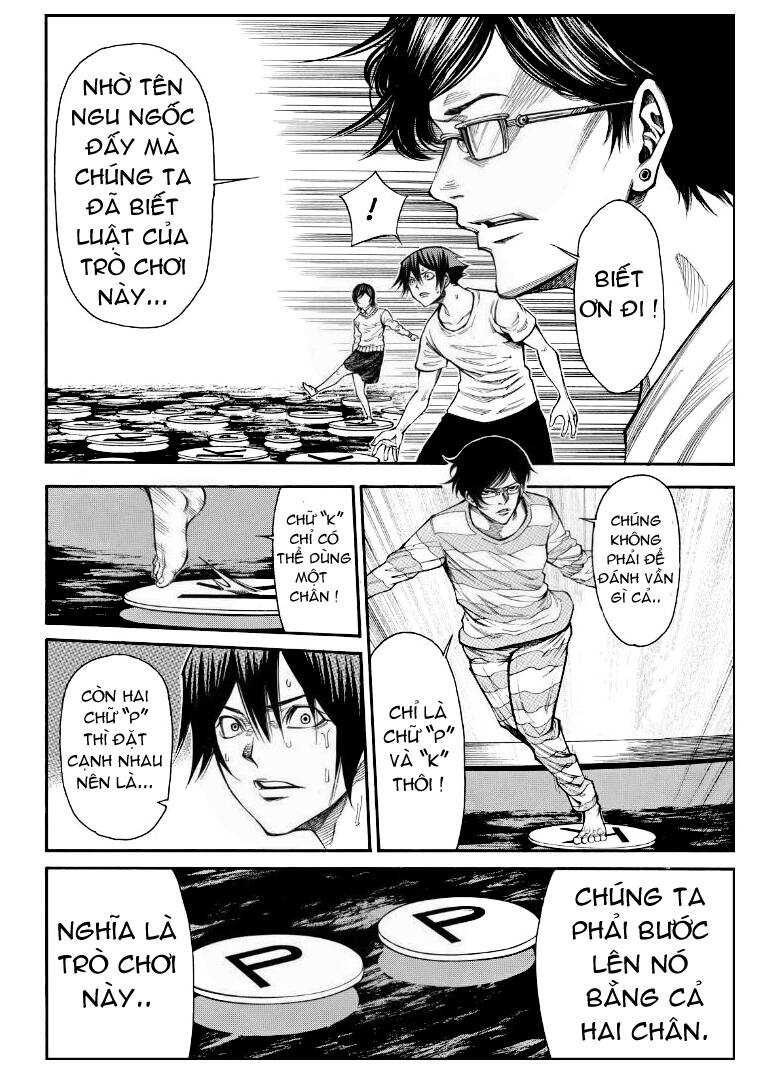 Kamisama No Iutoori Ii Chapter 85.1 - Trang 2