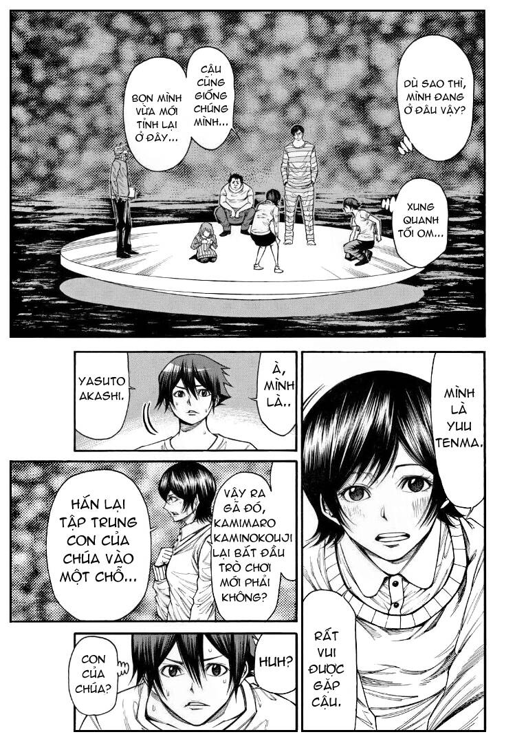 Kamisama No Iutoori Ii Chapter 85.1 - Trang 2