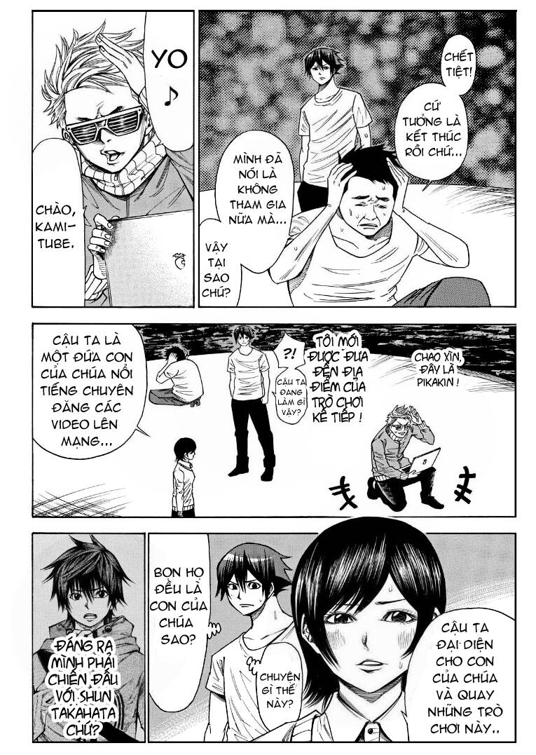 Kamisama No Iutoori Ii Chapter 85.1 - Trang 2