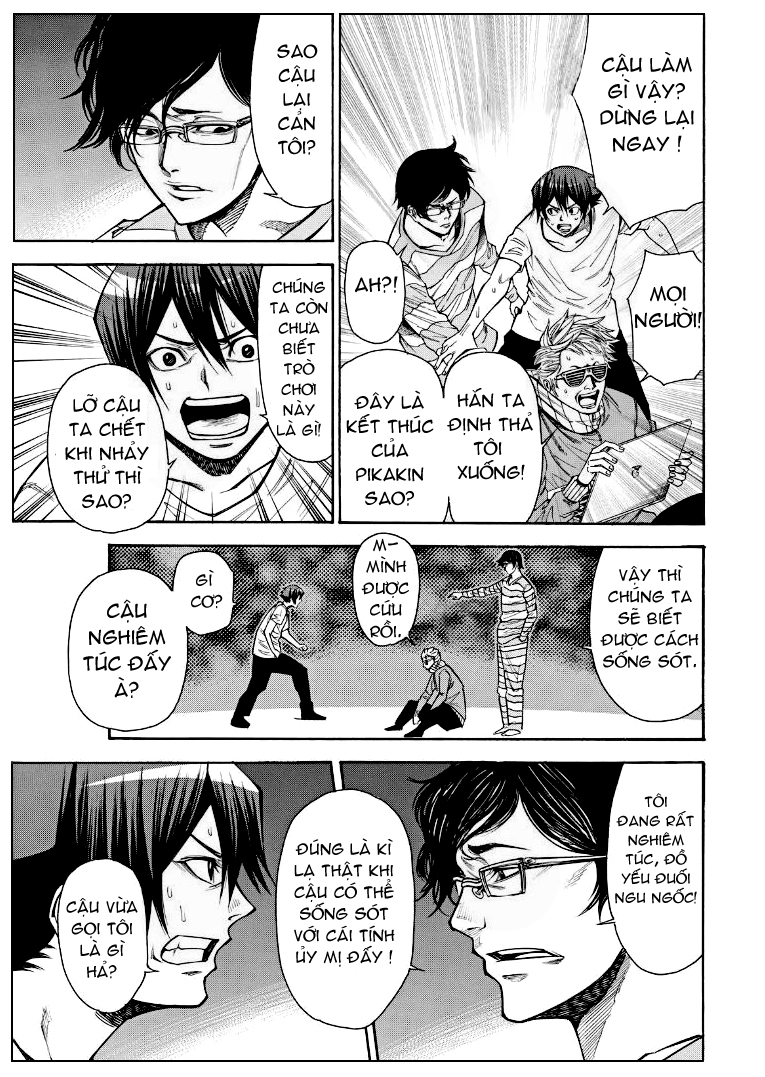 Kamisama No Iutoori Ii Chapter 85 - Trang 2