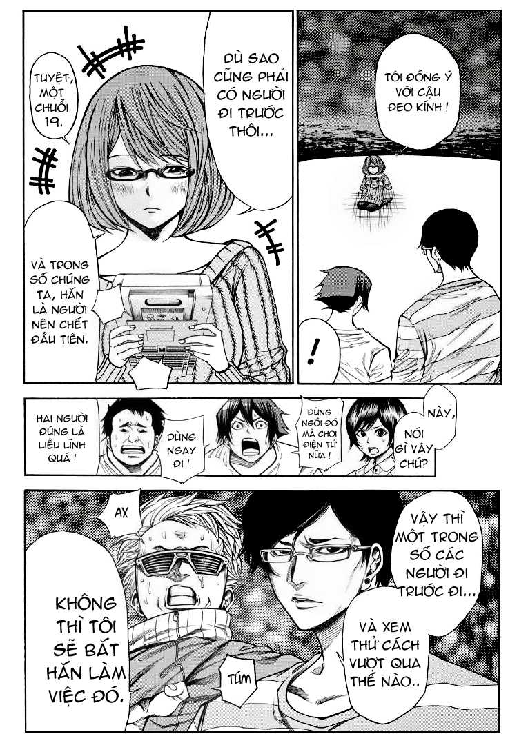 Kamisama No Iutoori Ii Chapter 85 - Trang 2