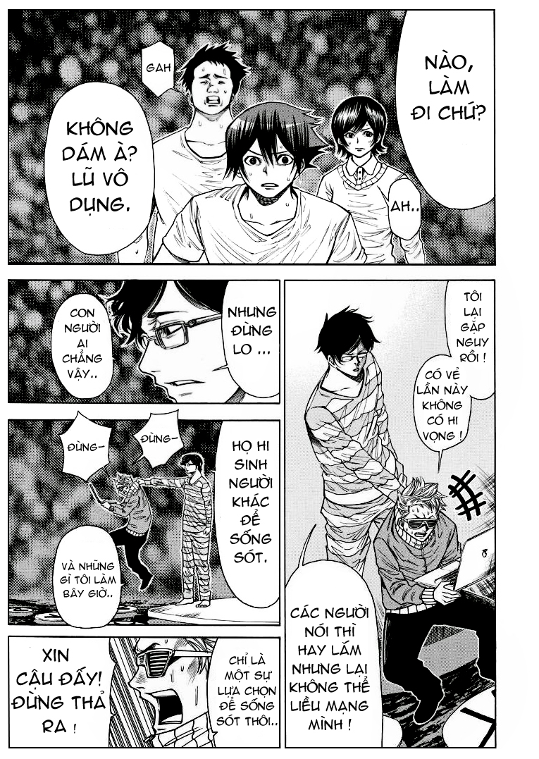 Kamisama No Iutoori Ii Chapter 85 - Trang 2