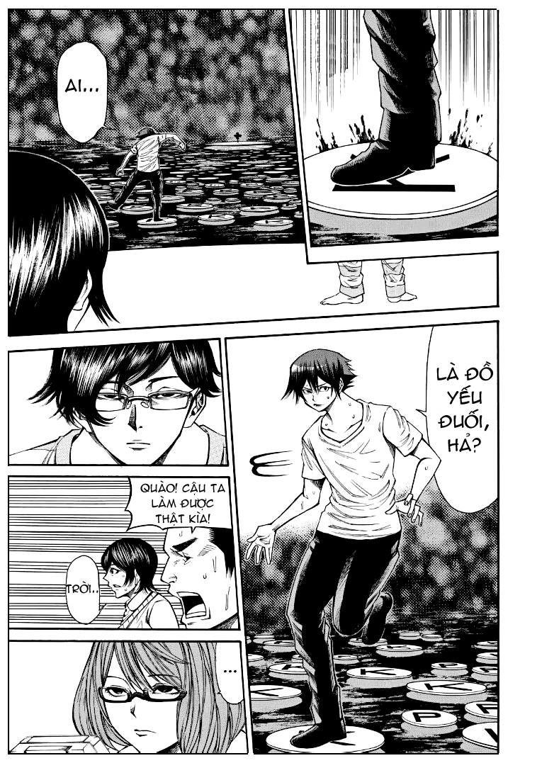 Kamisama No Iutoori Ii Chapter 85 - Trang 2