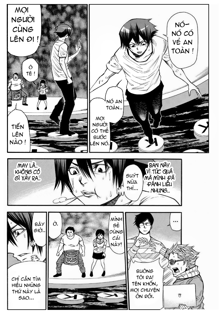 Kamisama No Iutoori Ii Chapter 85 - Trang 2