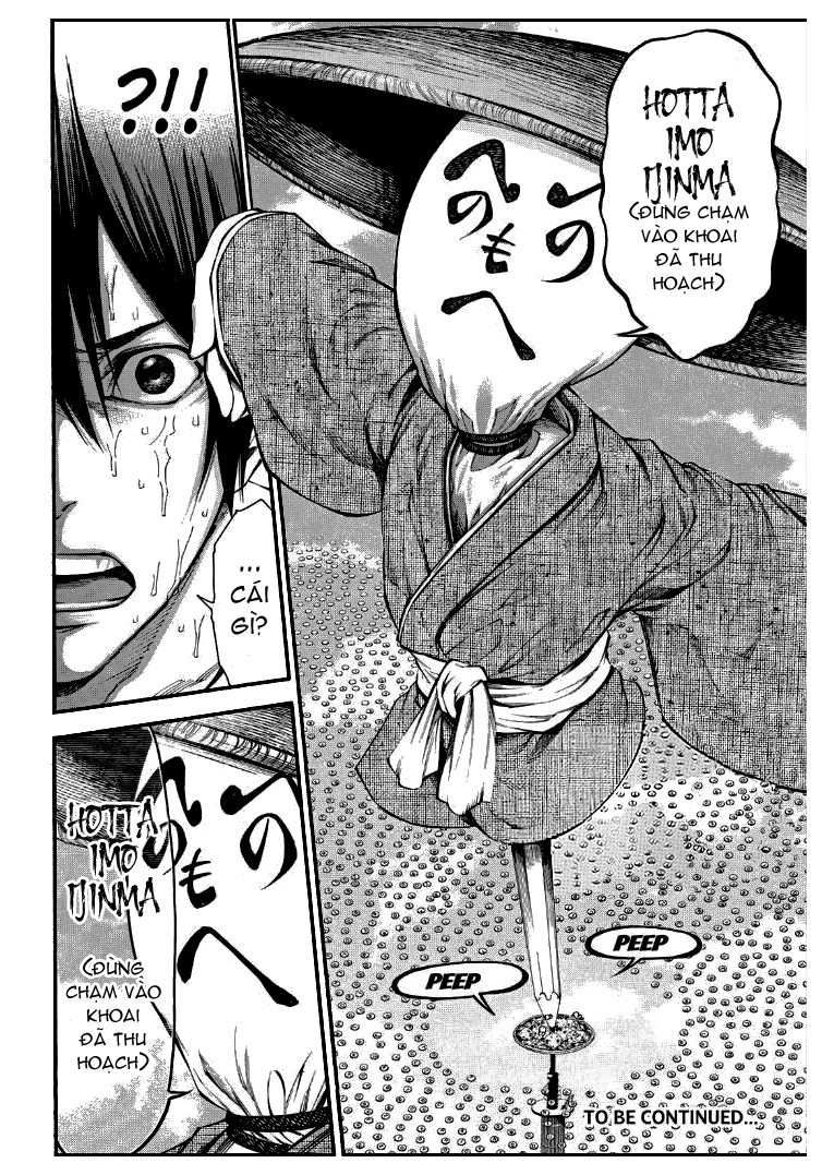 Kamisama No Iutoori Ii Chapter 87 - Trang 2