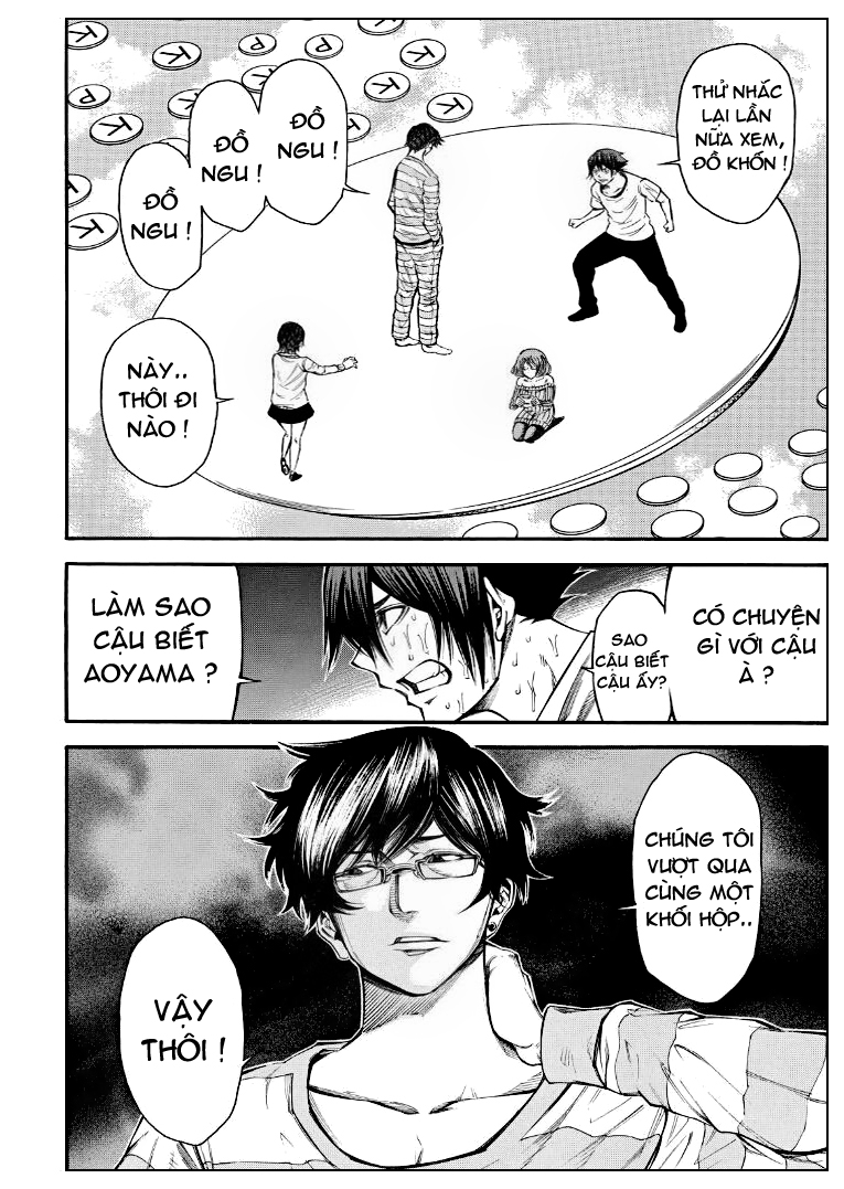 Kamisama No Iutoori Ii Chapter 87 - Trang 2