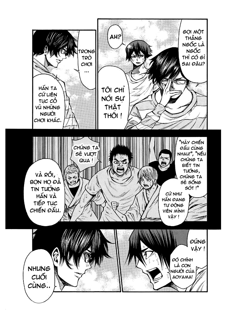 Kamisama No Iutoori Ii Chapter 87 - Trang 2