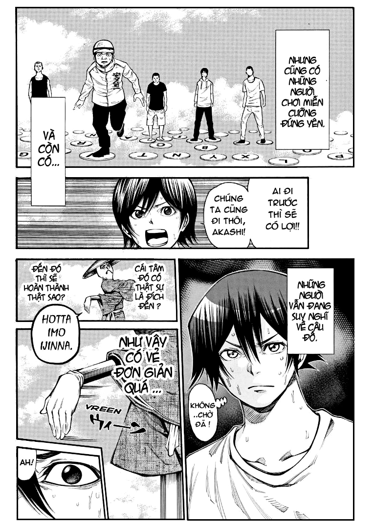 Kamisama No Iutoori Ii Chapter 88 - Trang 2