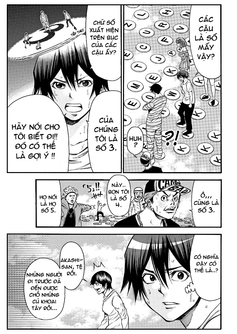 Kamisama No Iutoori Ii Chapter 88 - Trang 2