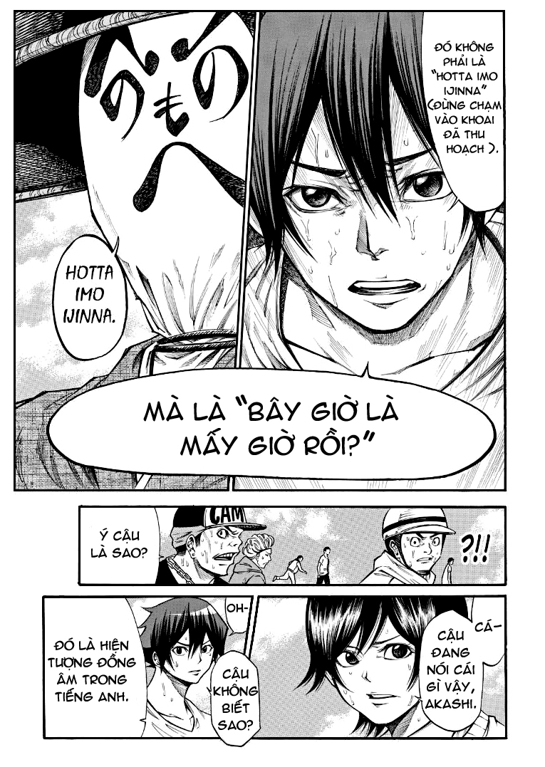 Kamisama No Iutoori Ii Chapter 88 - Trang 2