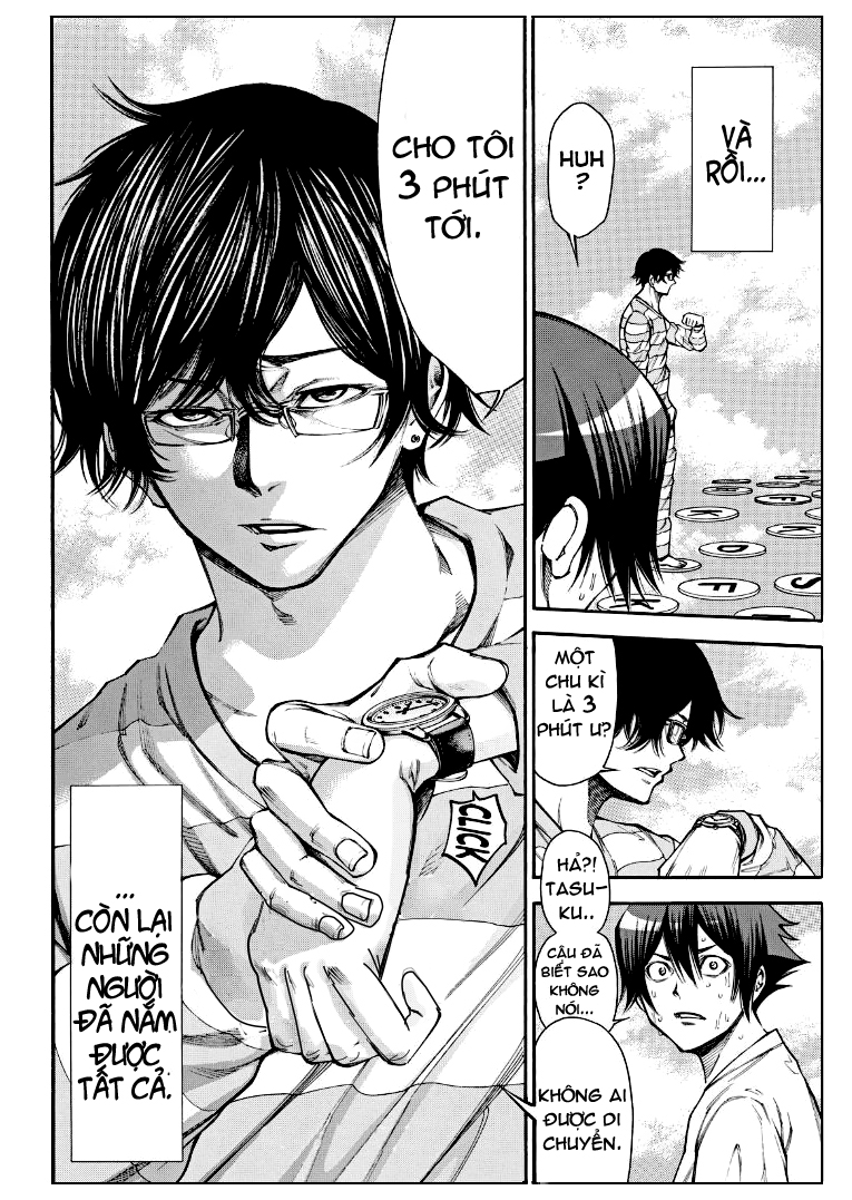 Kamisama No Iutoori Ii Chapter 88 - Trang 2