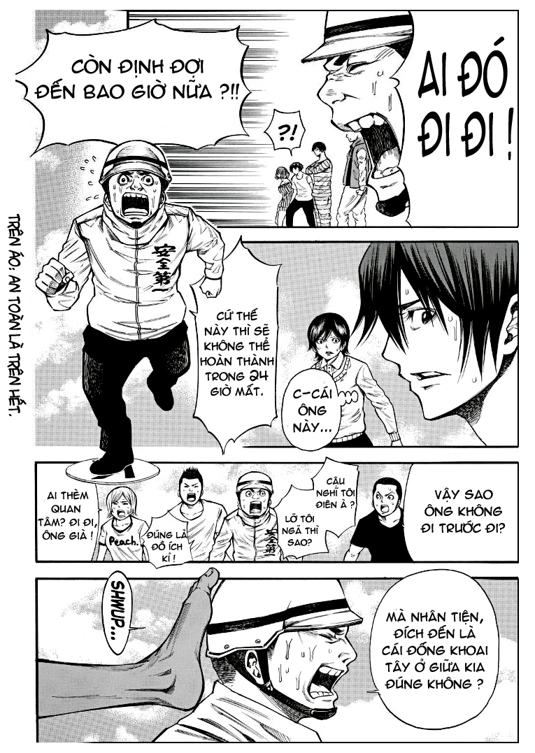 Kamisama No Iutoori Ii Chapter 88 - Trang 2