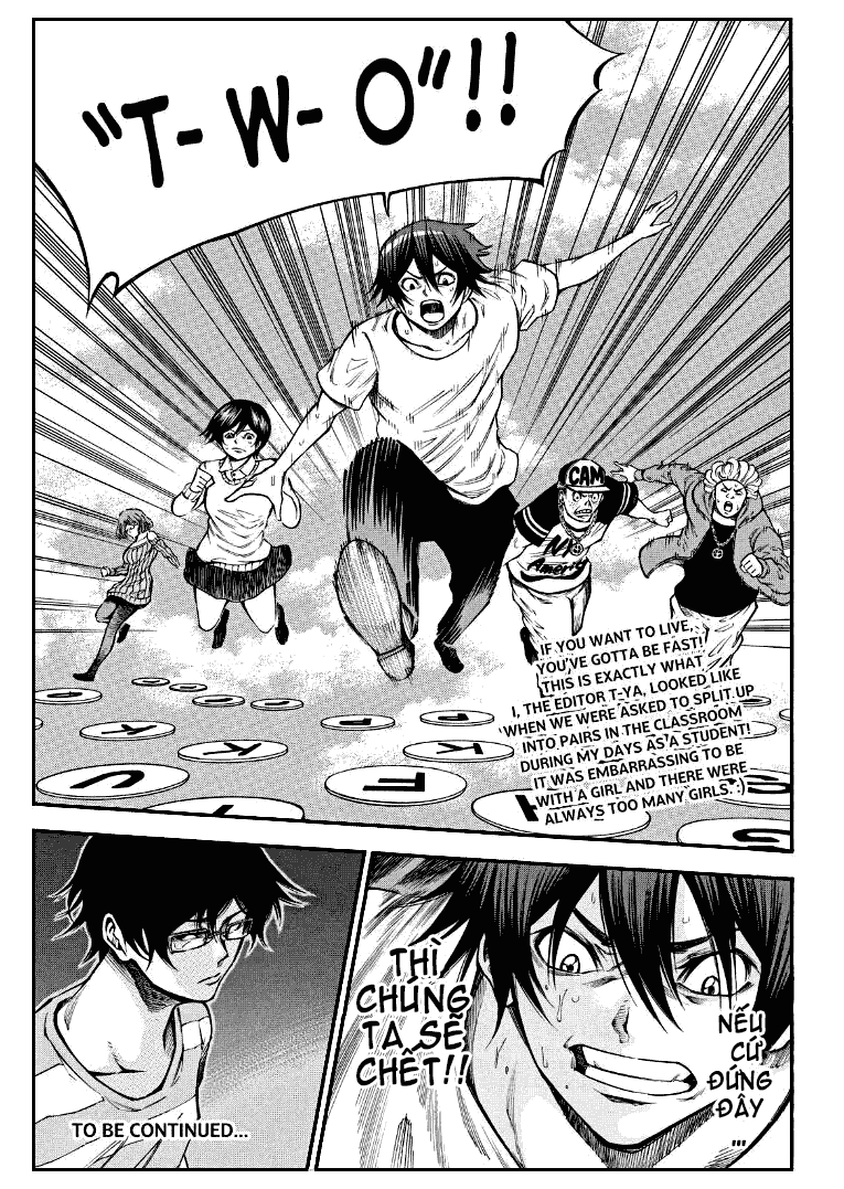 Kamisama No Iutoori Ii Chapter 89 - Trang 2