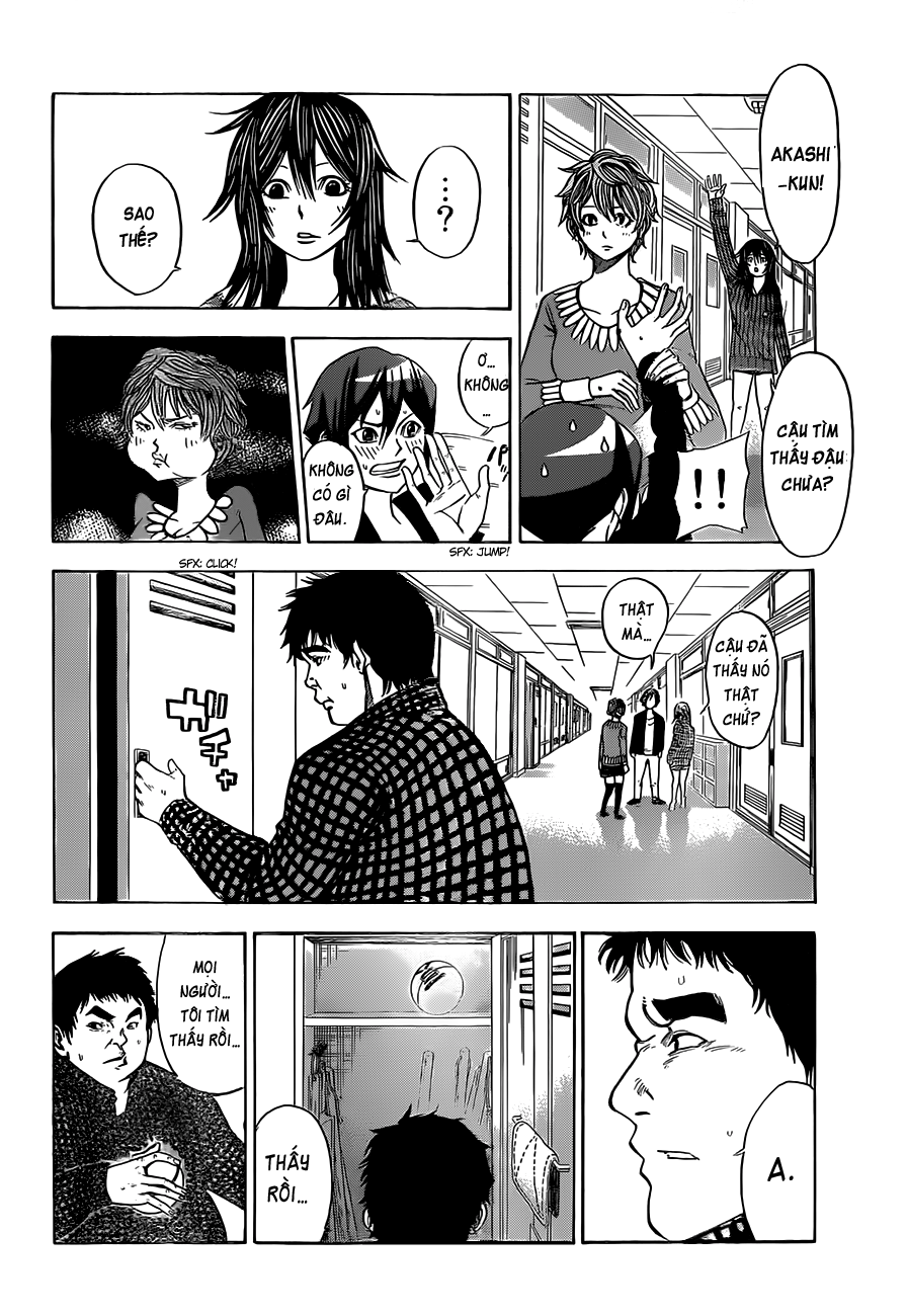 Kamisama No Iutoori Ii Chapter 9 - Trang 2