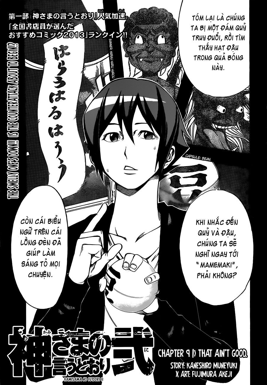 Kamisama No Iutoori Ii Chapter 9 - Trang 2