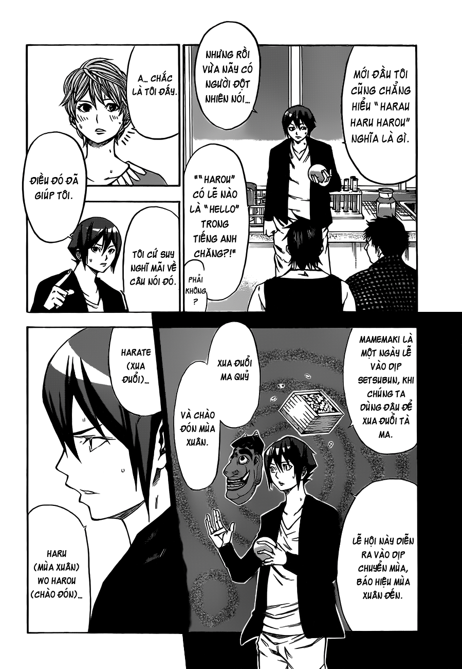 Kamisama No Iutoori Ii Chapter 9 - Trang 2