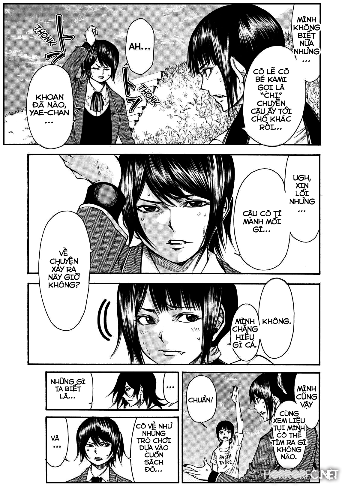 Kamisama No Iutoori Ii Chapter 91 - Trang 2