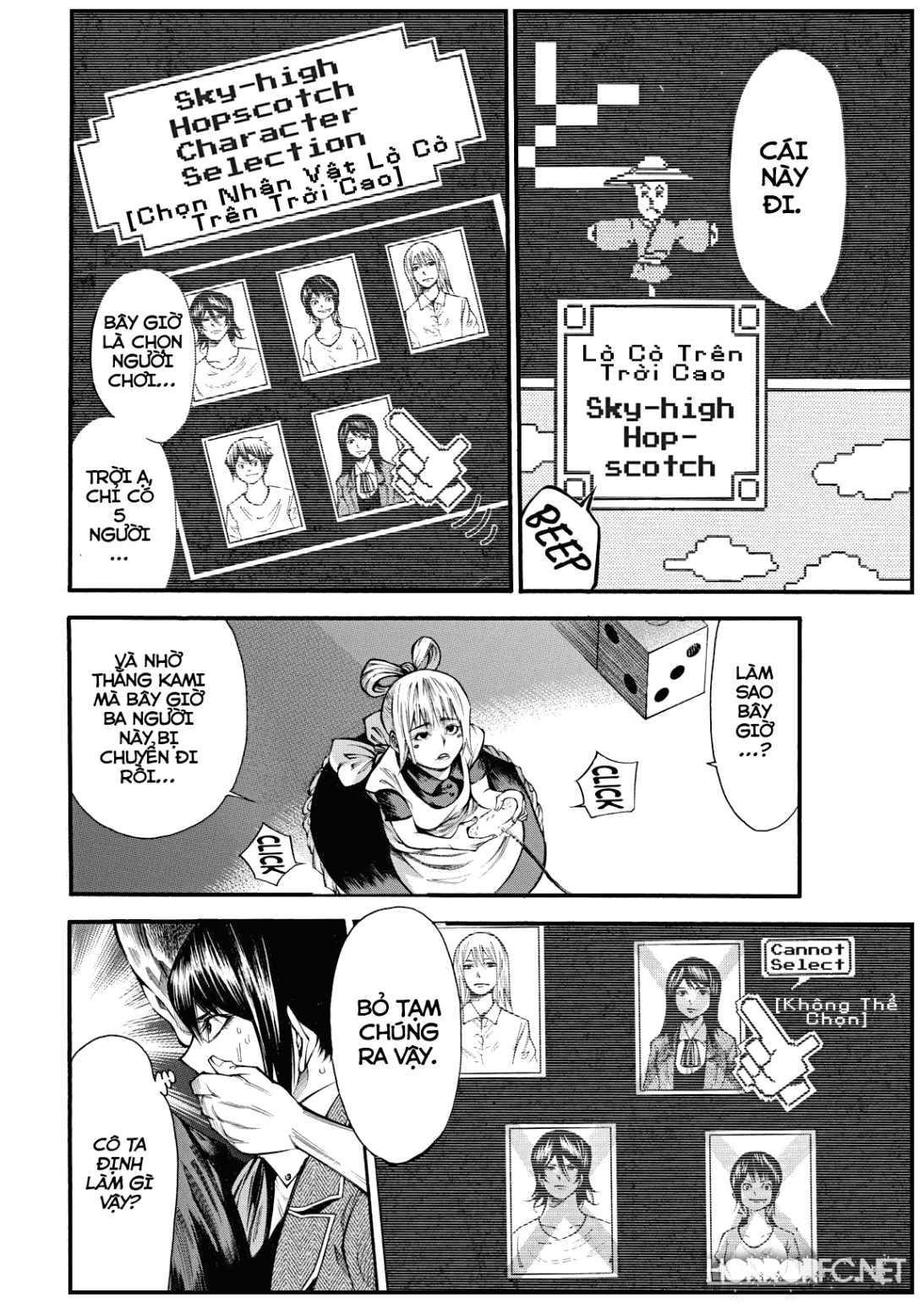 Kamisama No Iutoori Ii Chapter 92 - Trang 2