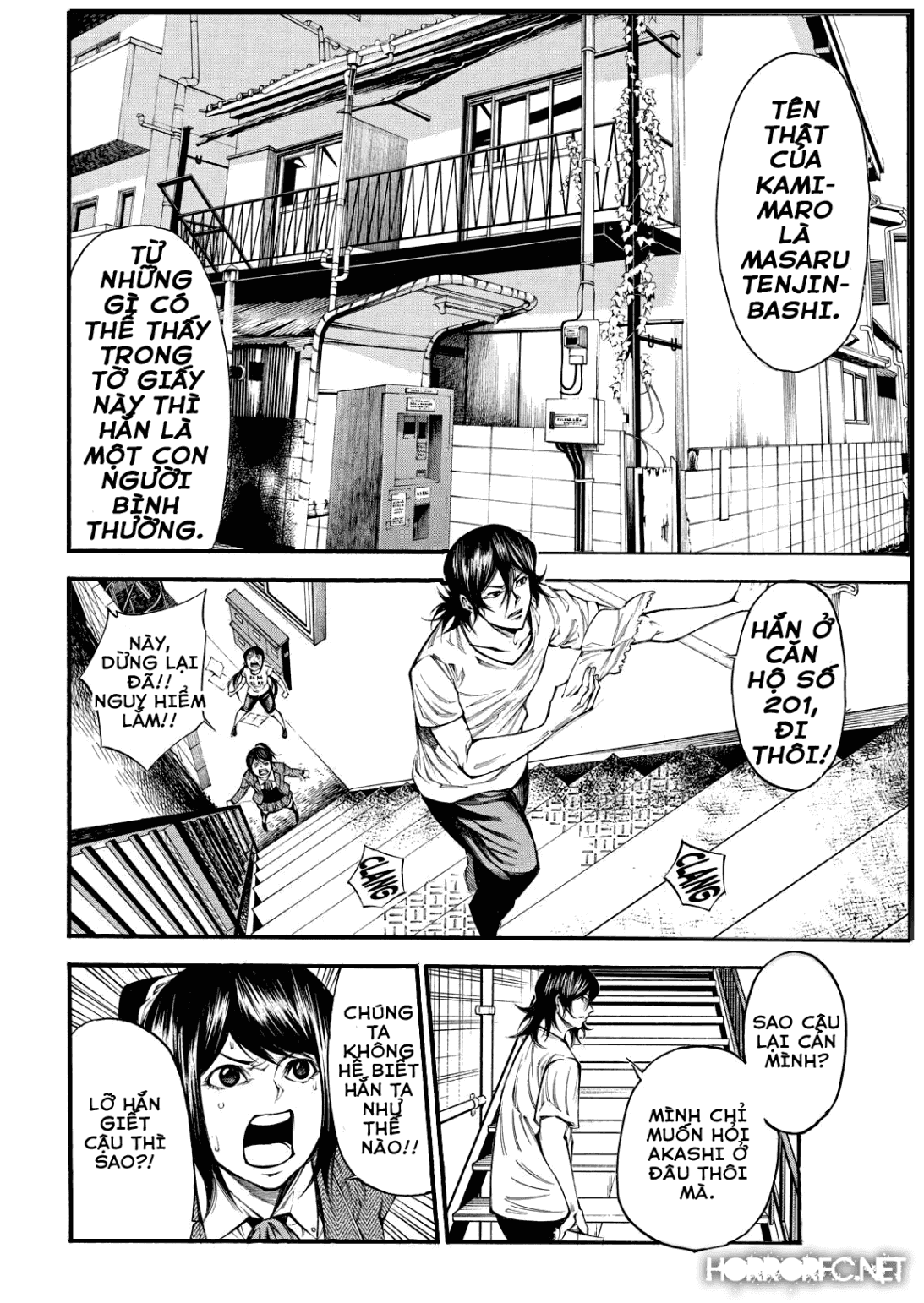 Kamisama No Iutoori Ii Chapter 92 - Trang 2