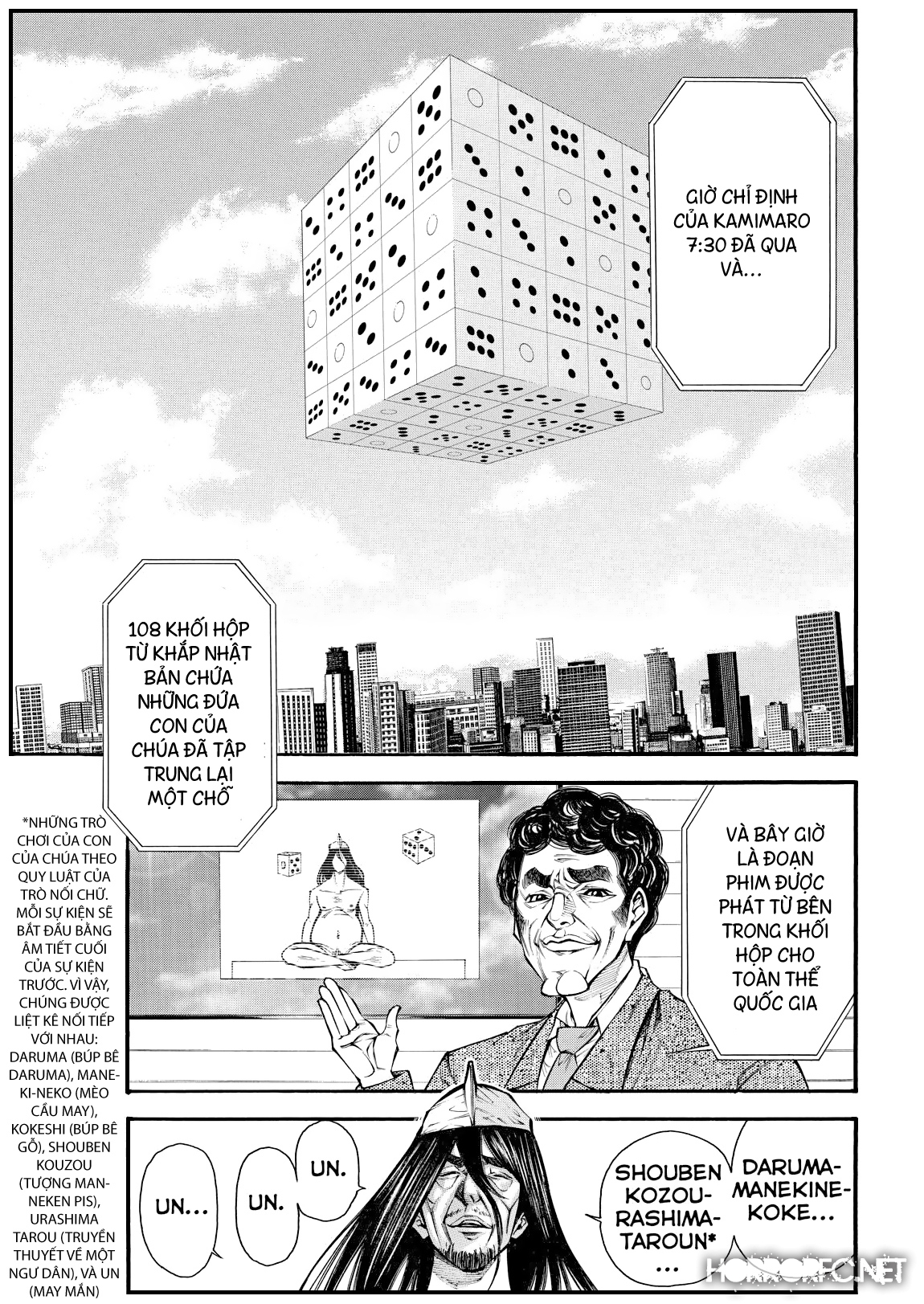 Kamisama No Iutoori Ii Chapter 93 - Trang 2