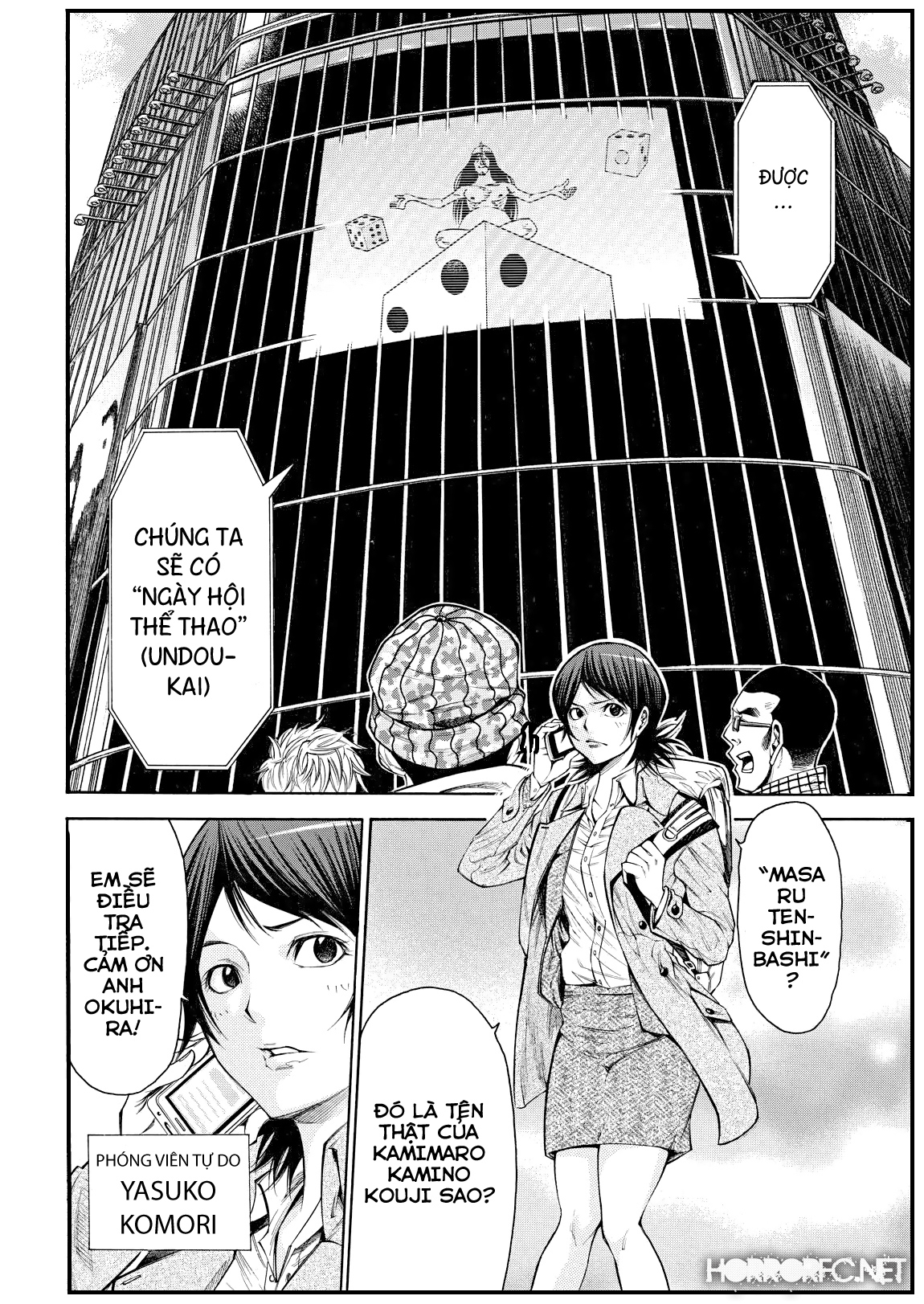 Kamisama No Iutoori Ii Chapter 93 - Trang 2