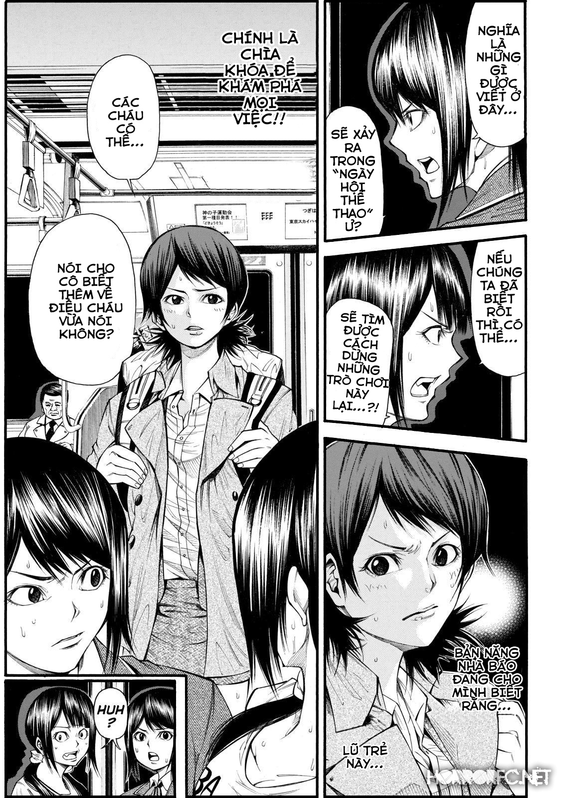 Kamisama No Iutoori Ii Chapter 93 - Trang 2