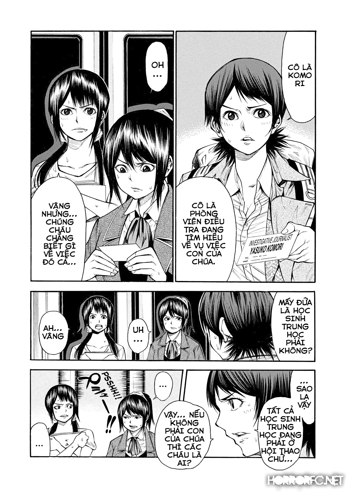 Kamisama No Iutoori Ii Chapter 93 - Trang 2