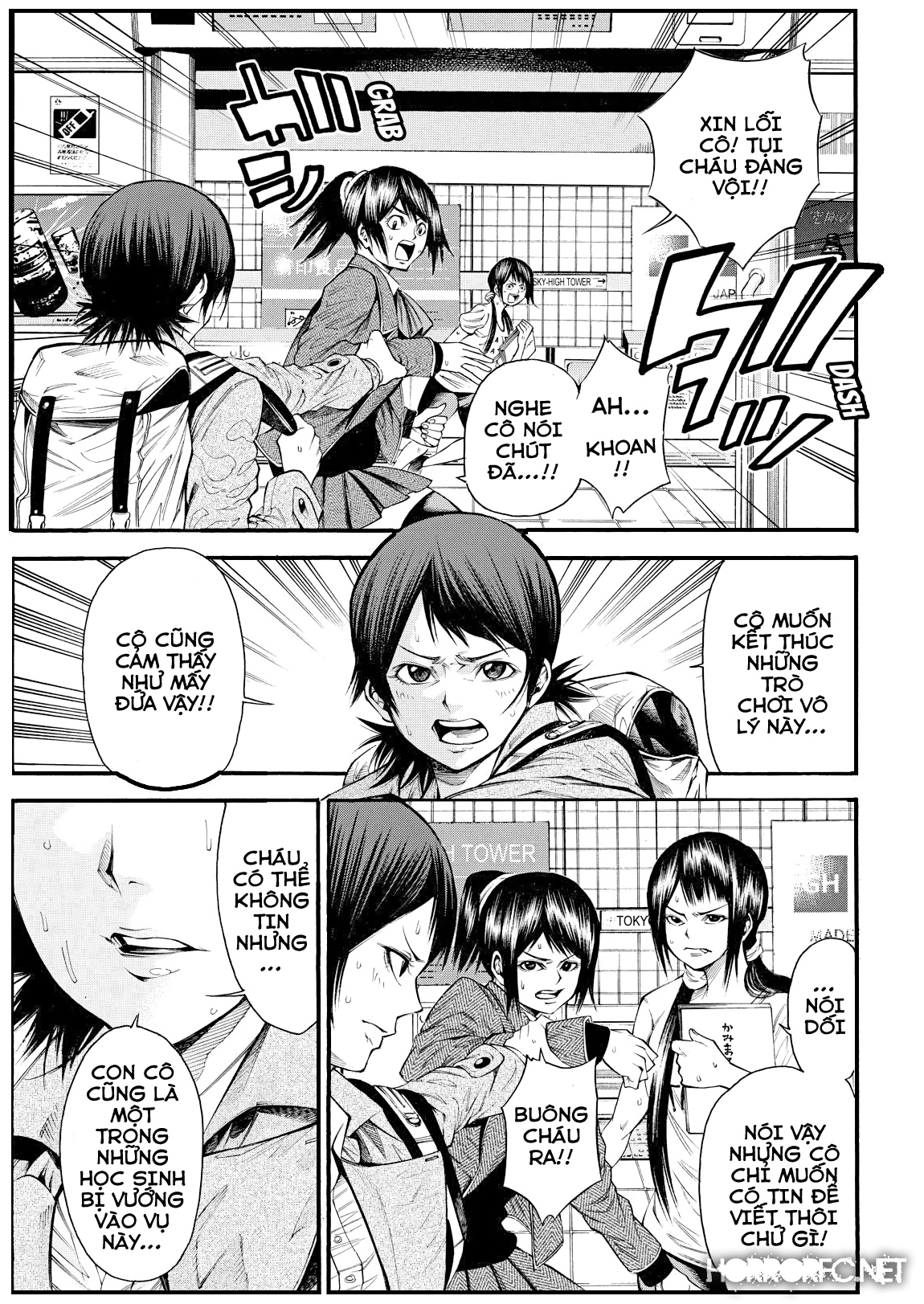 Kamisama No Iutoori Ii Chapter 93 - Trang 2