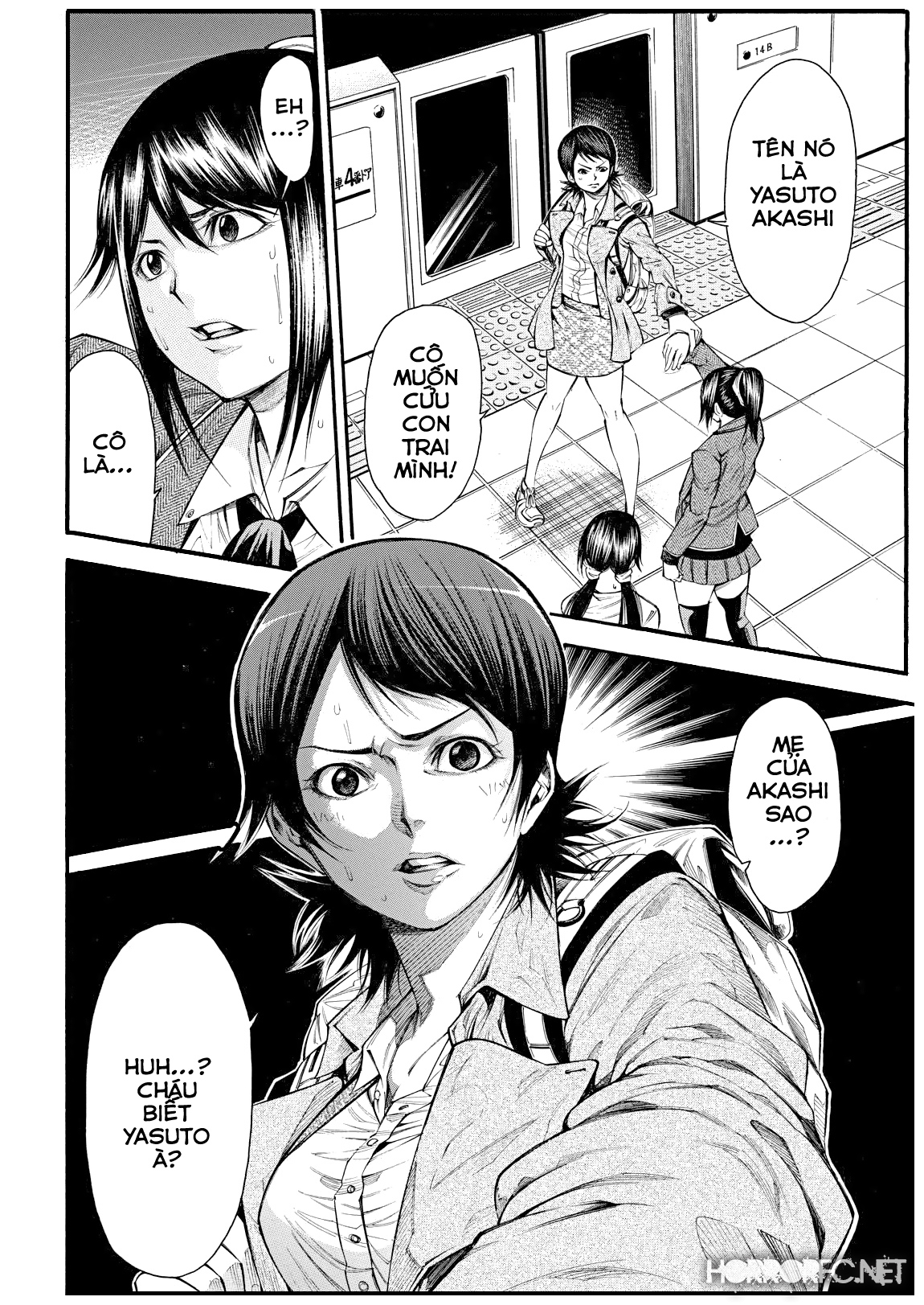 Kamisama No Iutoori Ii Chapter 93 - Trang 2