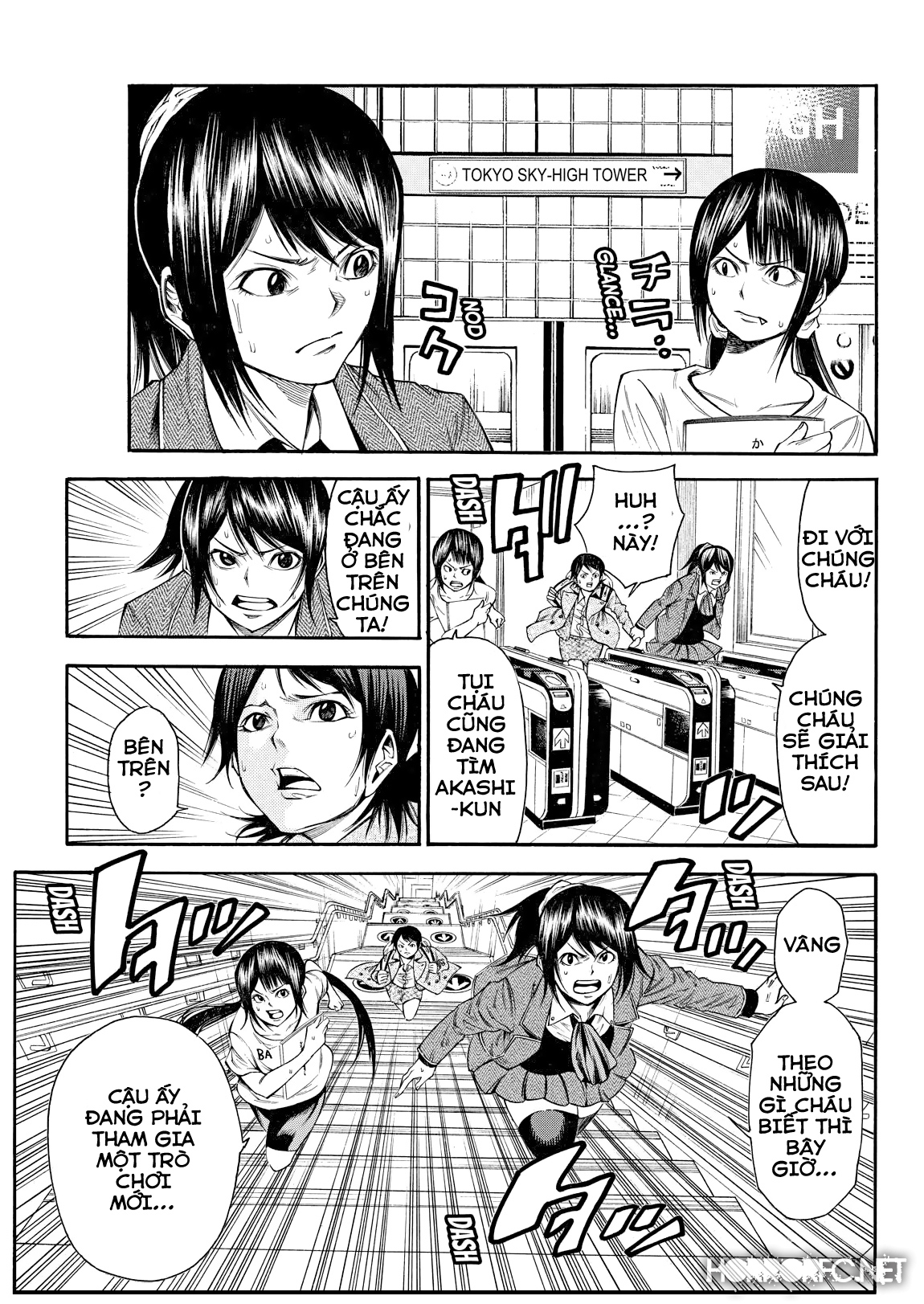 Kamisama No Iutoori Ii Chapter 93 - Trang 2