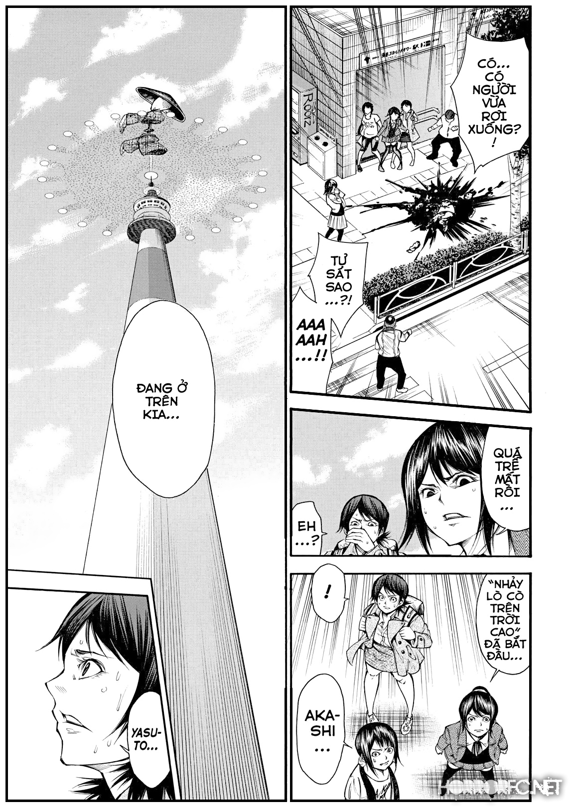 Kamisama No Iutoori Ii Chapter 93 - Trang 2