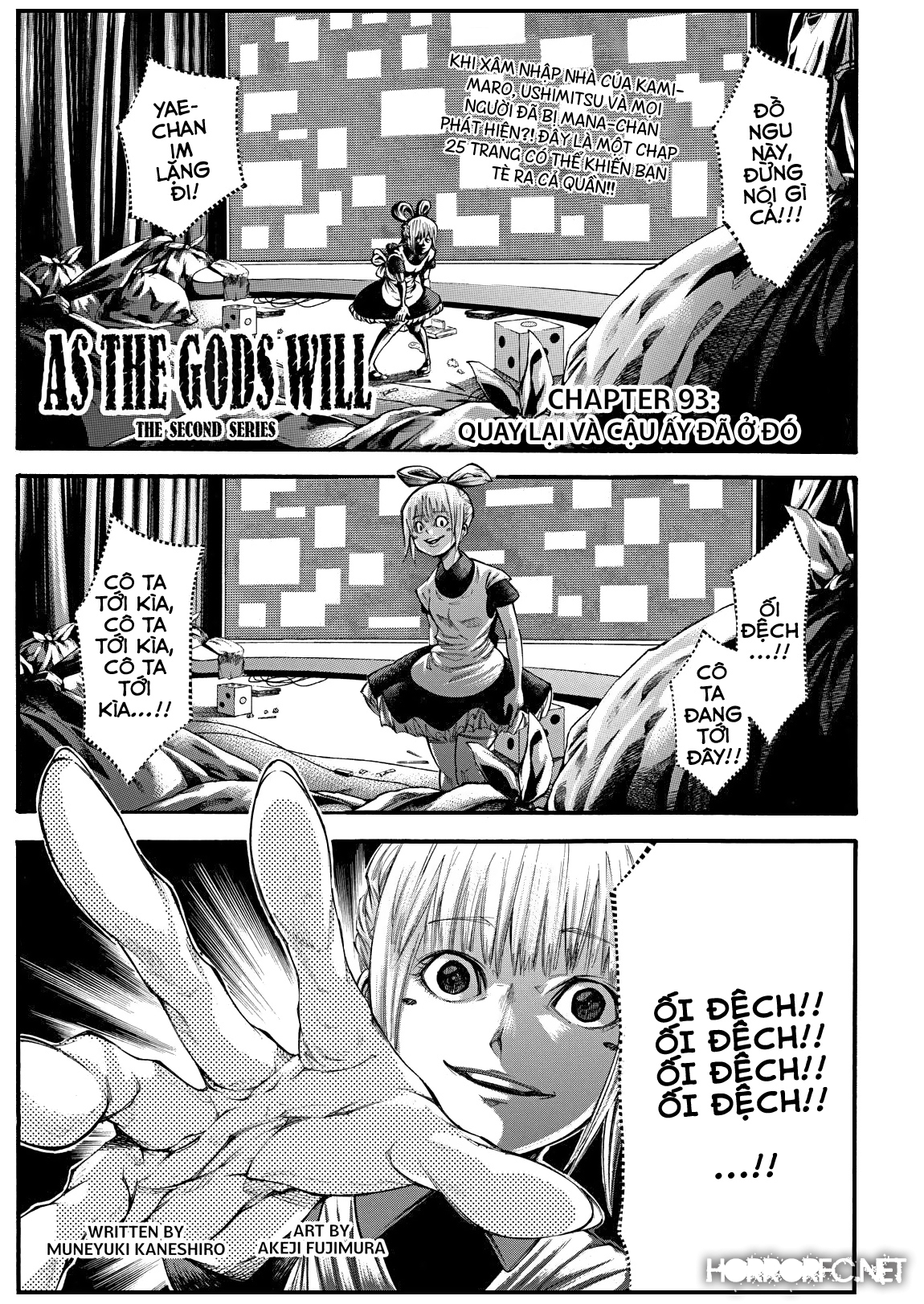 Kamisama No Iutoori Ii Chapter 93 - Trang 2