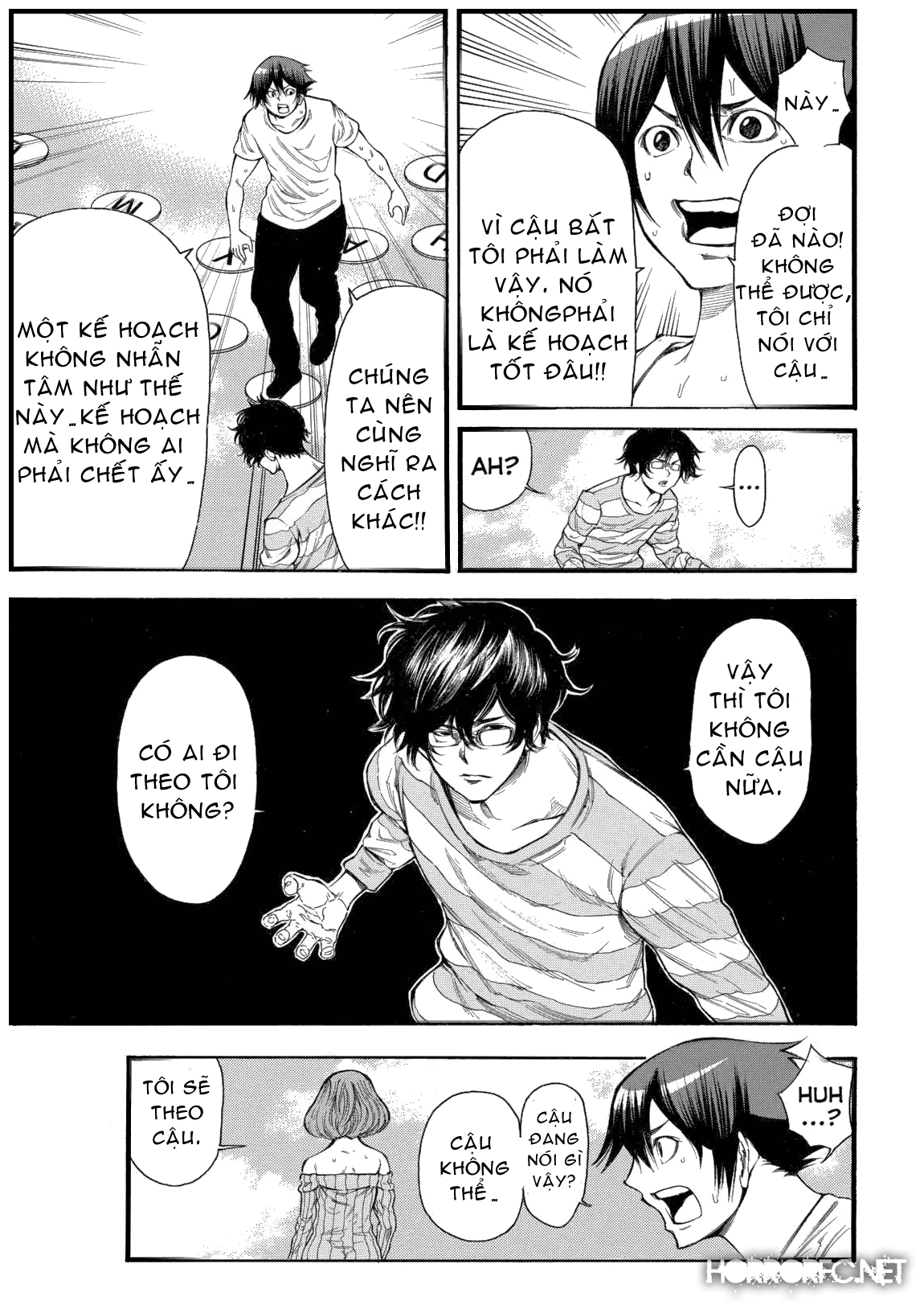 Kamisama No Iutoori Ii Chapter 94 - Trang 2