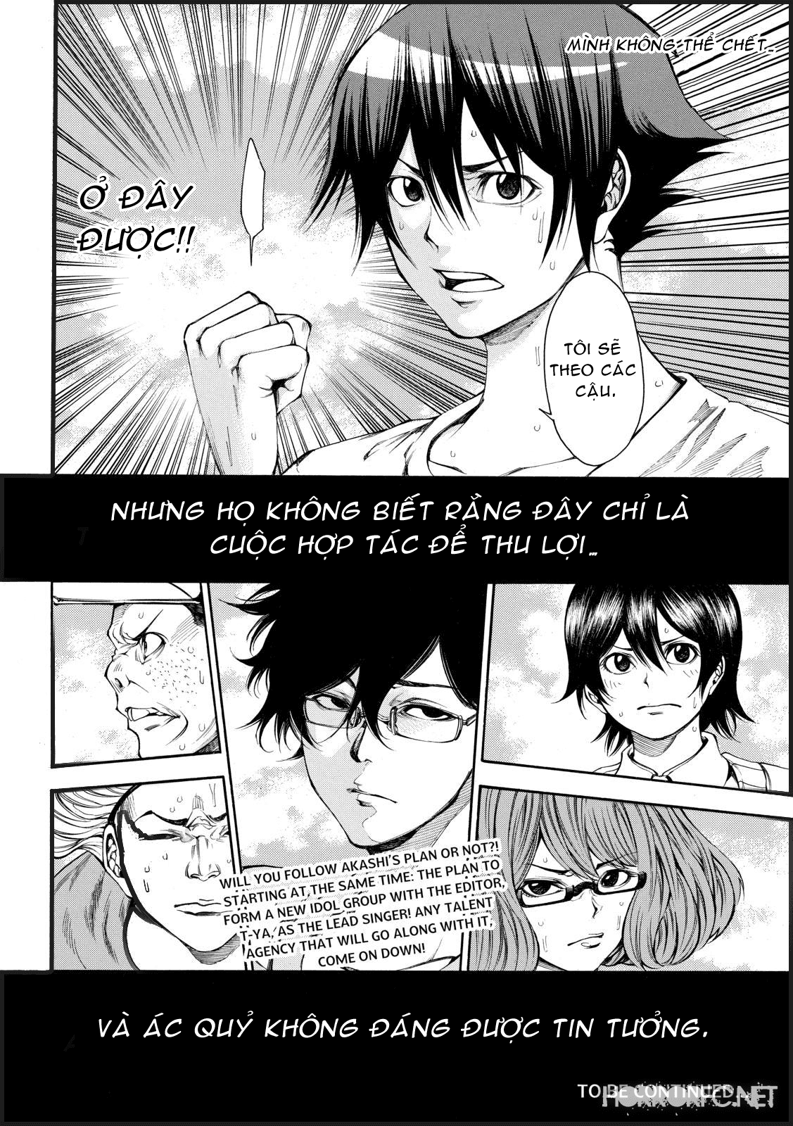 Kamisama No Iutoori Ii Chapter 94 - Trang 2