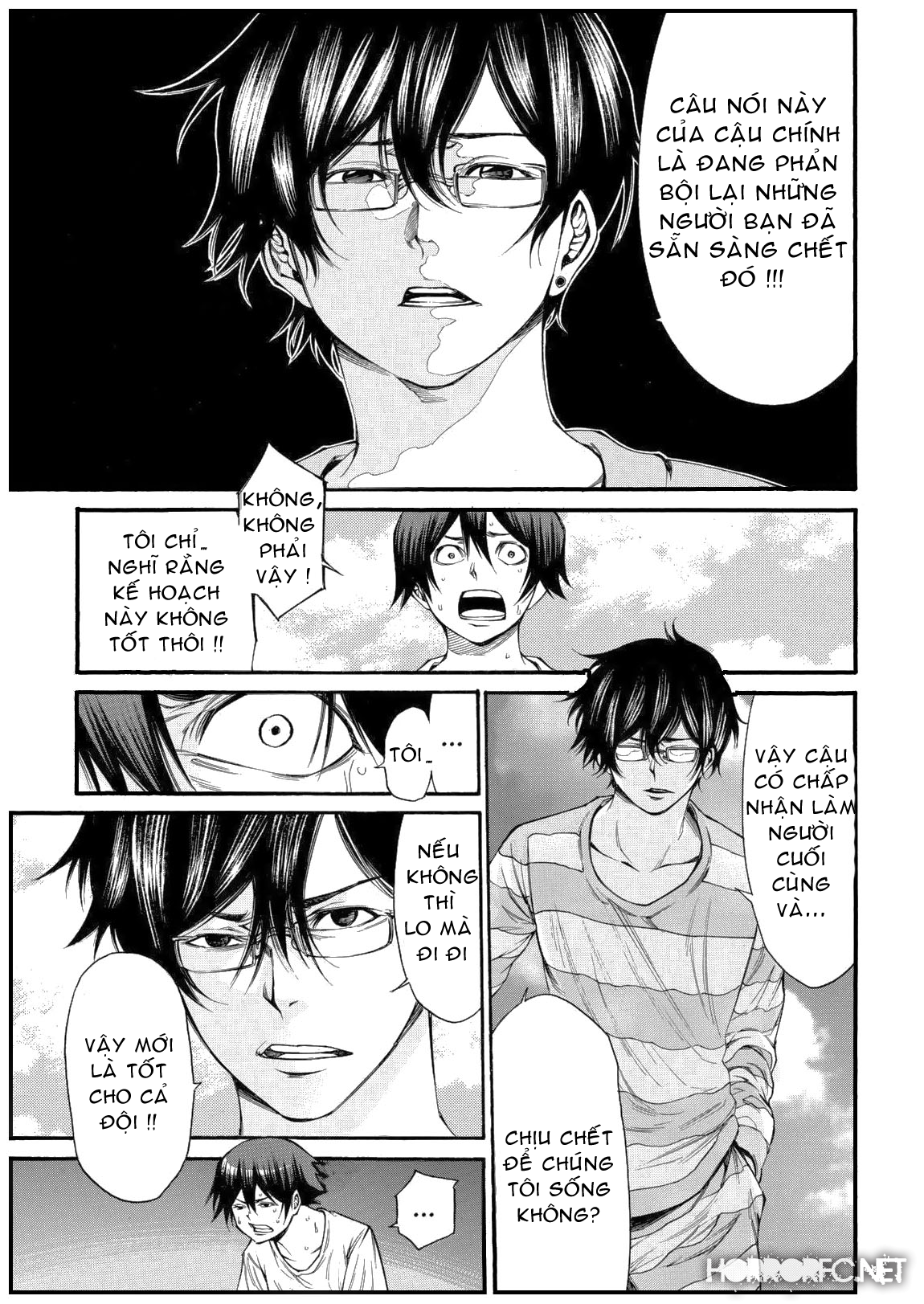 Kamisama No Iutoori Ii Chapter 95 - Trang 2