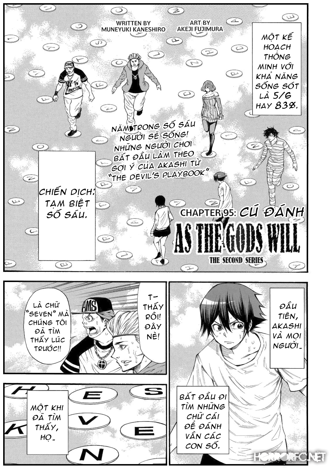 Kamisama No Iutoori Ii Chapter 95 - Trang 2