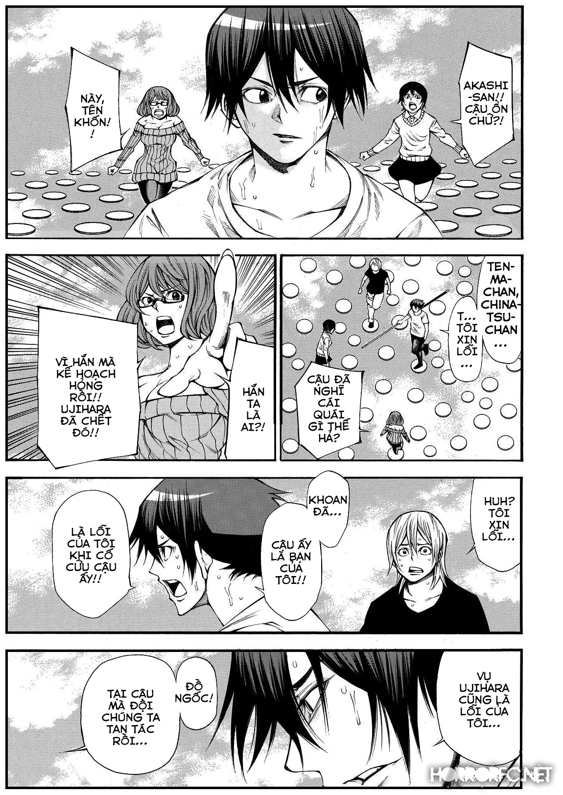 Kamisama No Iutoori Ii Chapter 96 - Trang 2