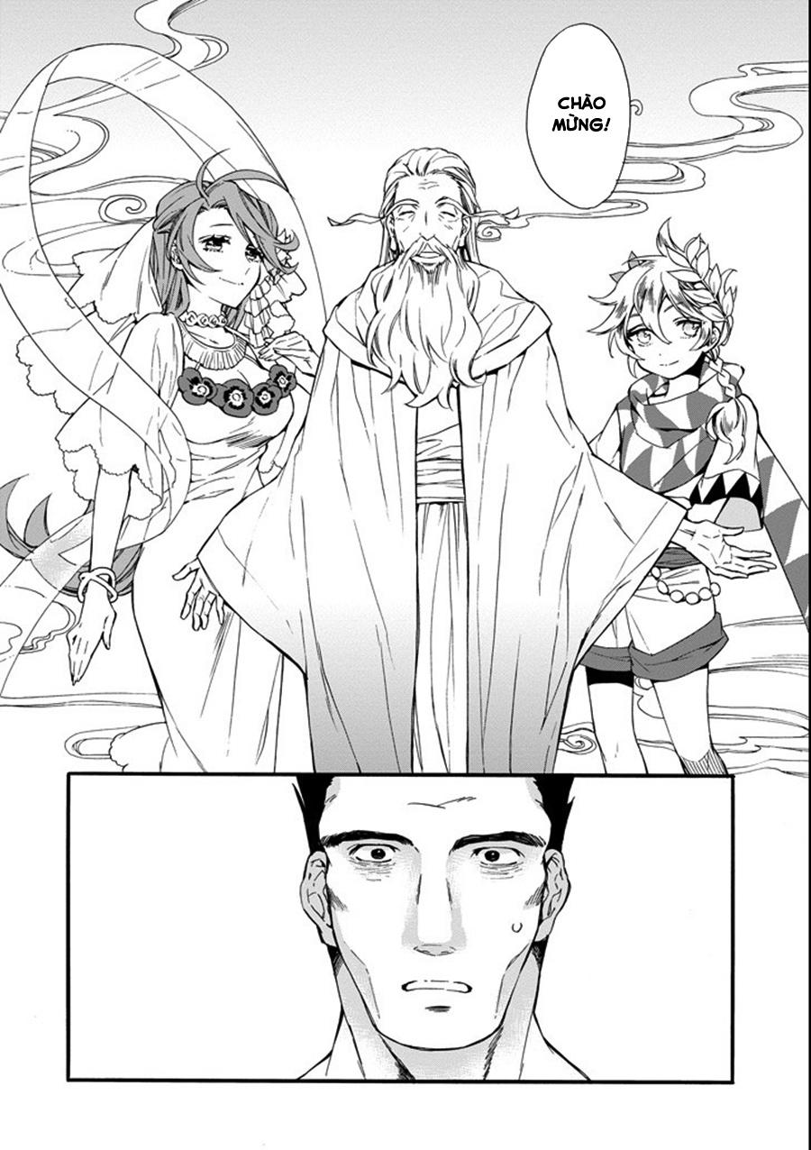 Kamitachi Ni Hirowareta Otoko Chapter 1 - Trang 2