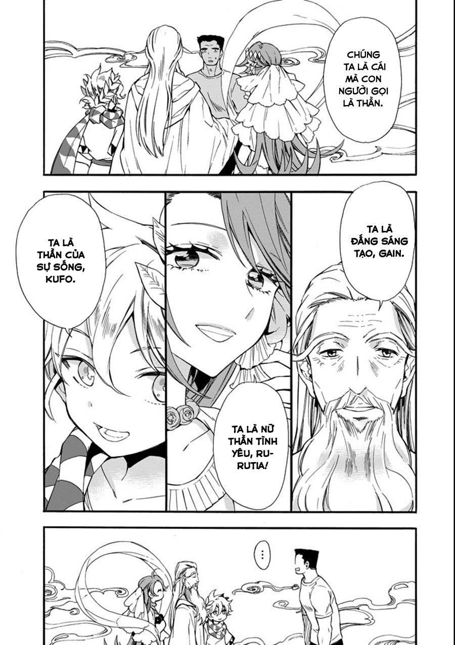 Kamitachi Ni Hirowareta Otoko Chapter 1 - Trang 2