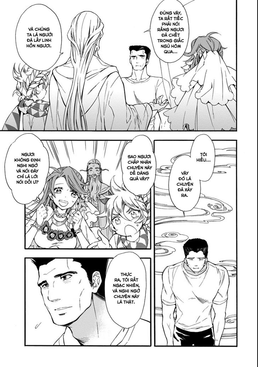 Kamitachi Ni Hirowareta Otoko Chapter 1 - Trang 2