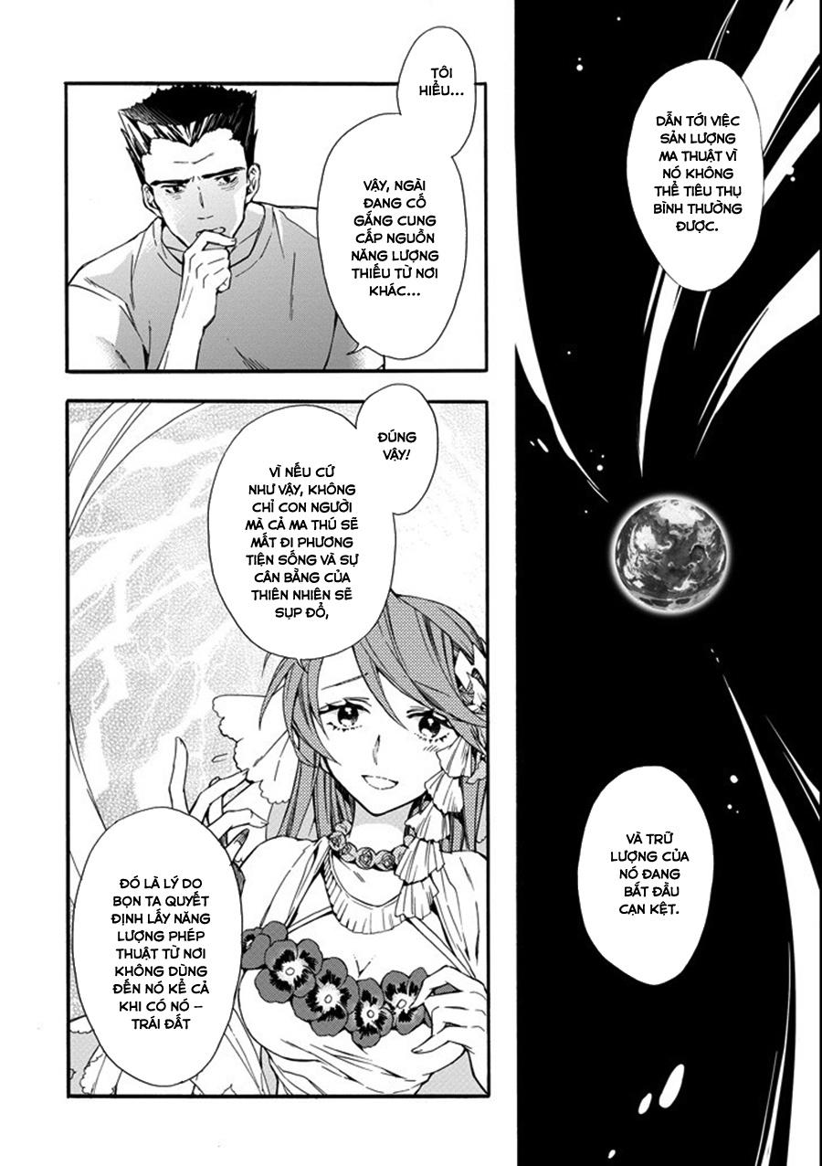 Kamitachi Ni Hirowareta Otoko Chapter 1 - Trang 2