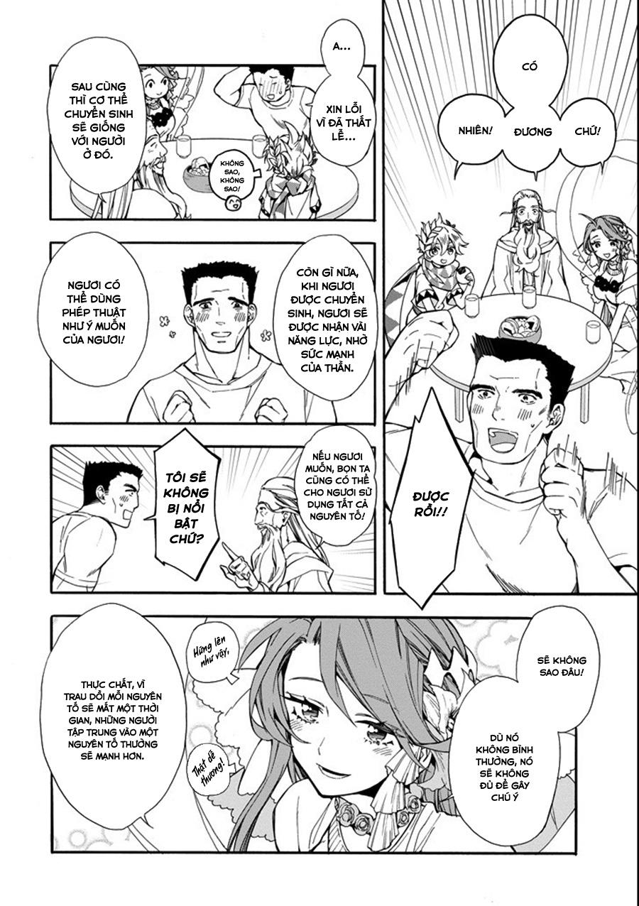 Kamitachi Ni Hirowareta Otoko Chapter 1 - Trang 2