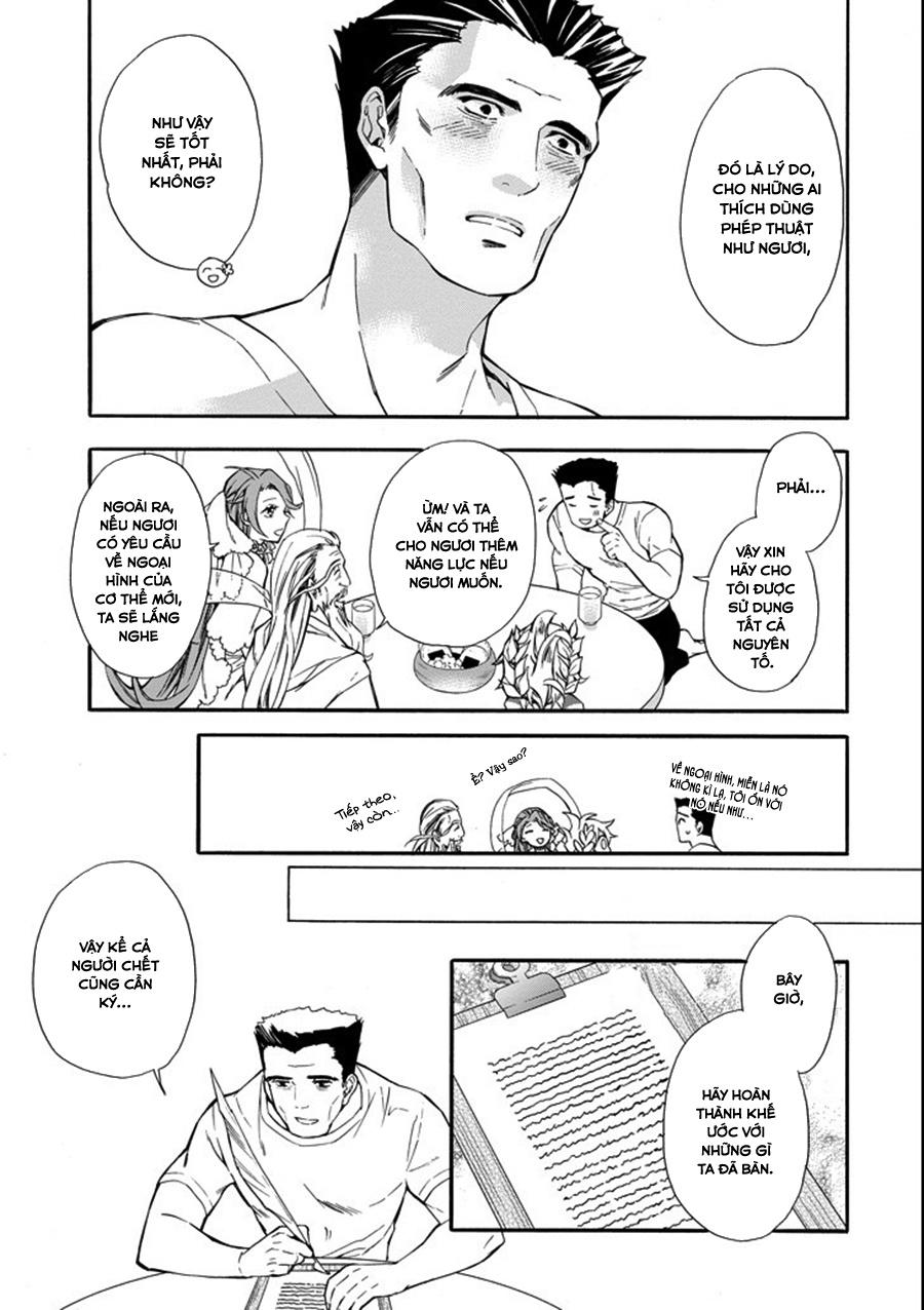 Kamitachi Ni Hirowareta Otoko Chapter 1 - Trang 2