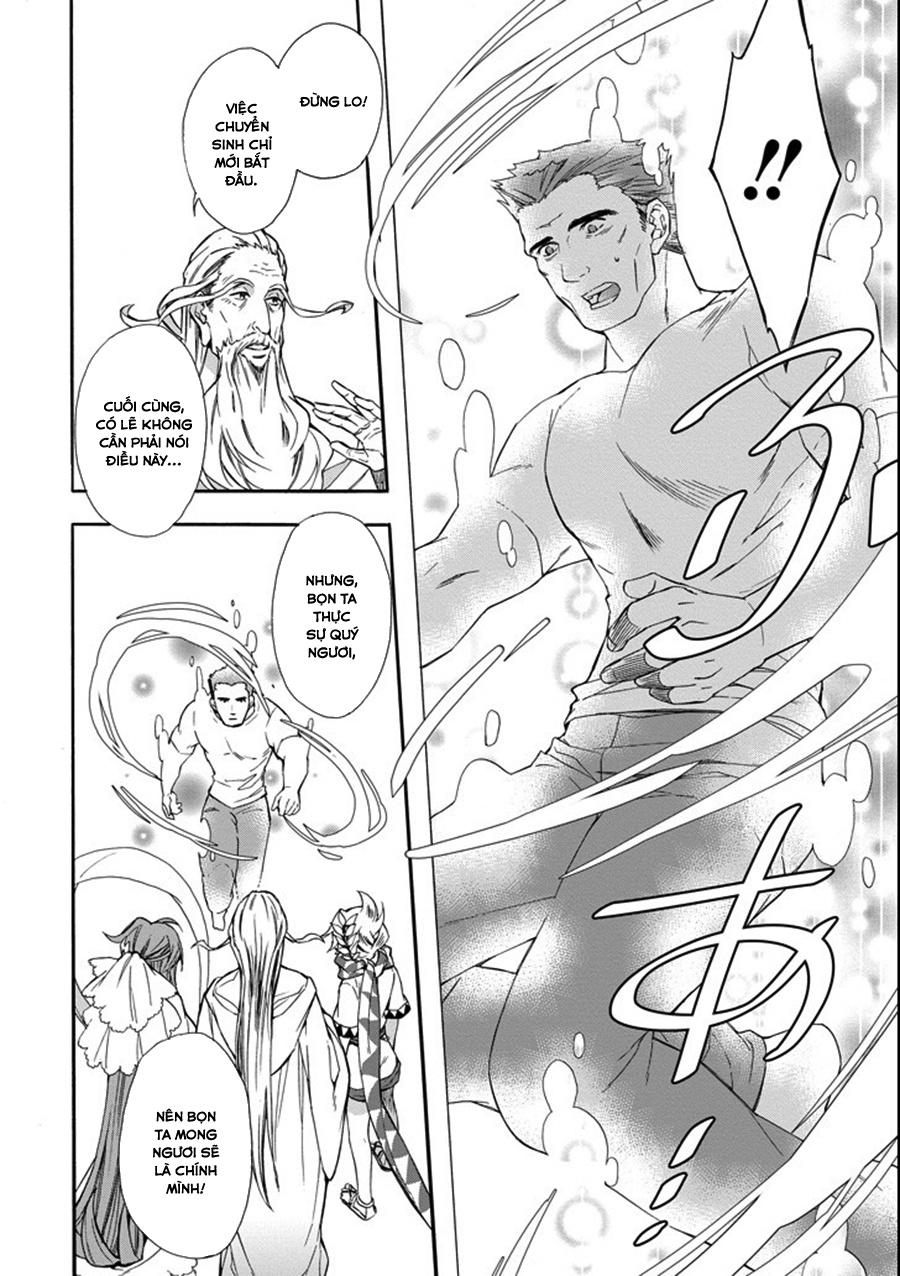 Kamitachi Ni Hirowareta Otoko Chapter 1 - Trang 2