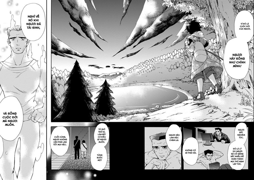 Kamitachi Ni Hirowareta Otoko Chapter 1 - Trang 2