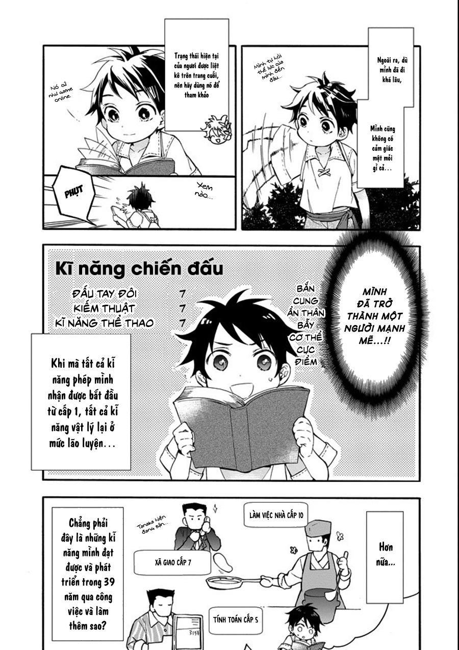 Kamitachi Ni Hirowareta Otoko Chapter 1 - Trang 2