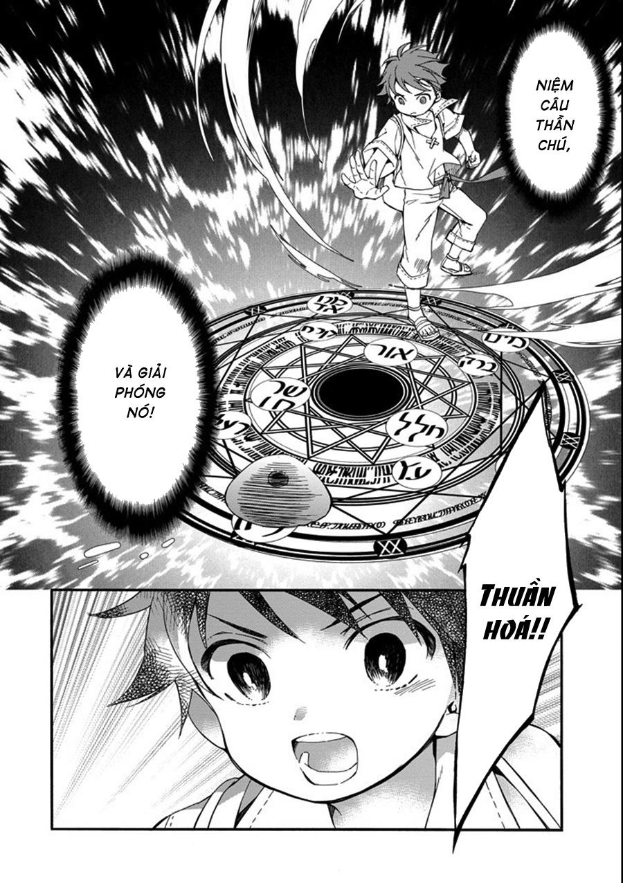 Kamitachi Ni Hirowareta Otoko Chapter 1 - Trang 2